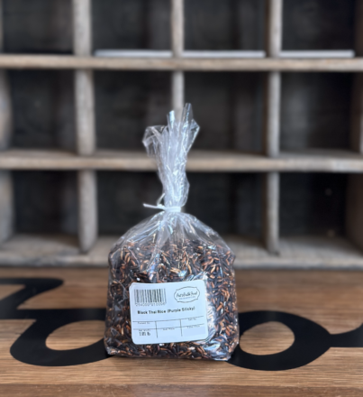 Black Thai Rice 4353